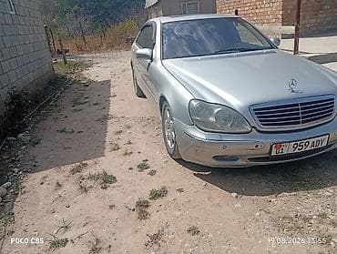 sprinter 906: Mercedes-Benz S-Class: 2000 г., 5 л, Автомат, Бензин, Седан — 1