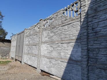 быт техника в рассрочку: Заборы и ограждения, Гарантия, Бесплатный выезд, Бесплатная доставка — 19