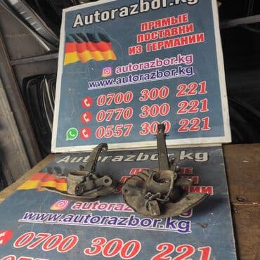 c class: Передняя правая Ступица Mercedes-Benz 2001 г., Б/у, Оригинал, Германия — 4