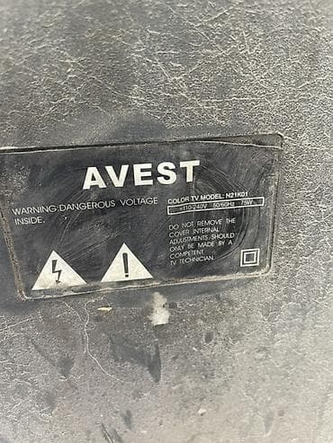Телевизор AVEST N21K01 (цветной, ЭЛТ) - Тип: кинескопный телевизор at lalafo.kg Телевизор AVEST N21K01 (цветной, ЭЛТ) - Тип: кинескопный телевизор