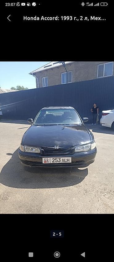 двигитил: Honda Accord: 1993 г., 2 л, Механика, Бензин, Седан — 4
