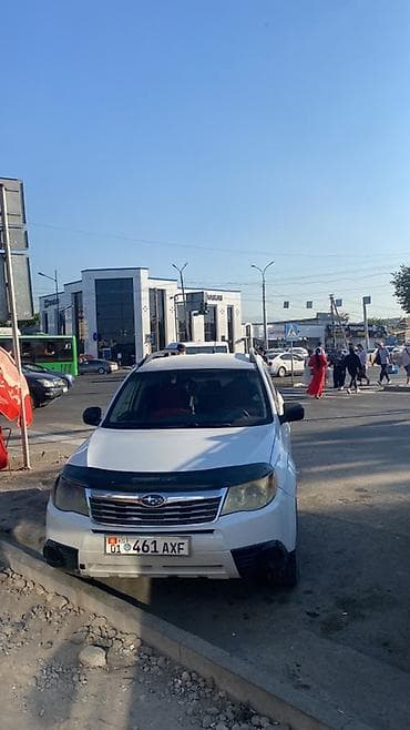 дорога: Subaru Forester: 2008 г., 2.5 л, Автомат, Бензин, Кроссовер — 1
