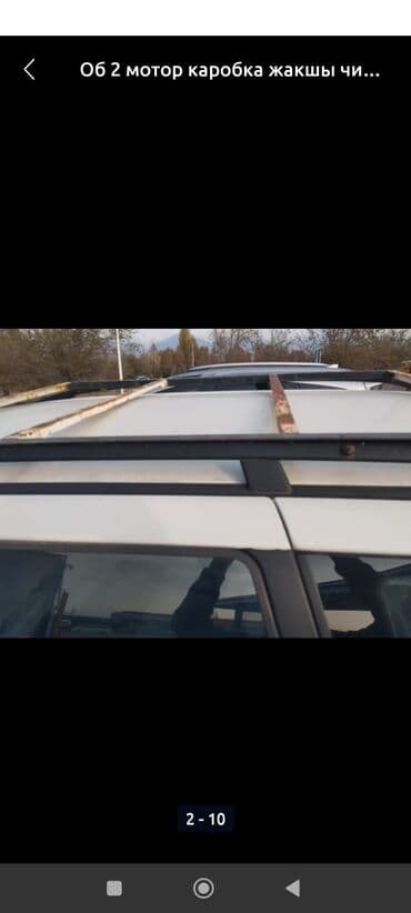 дом обмен на авто: Ford Galaxie: 1999 г., 2 л, Механика, Бензин, Вэн/Минивэн — 14