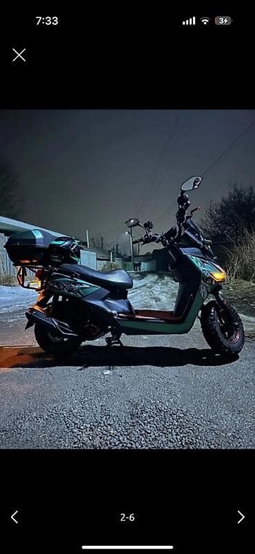 скутер с: Скутер/мопед внедорожного стиля с тюнингом Особенности и — 2