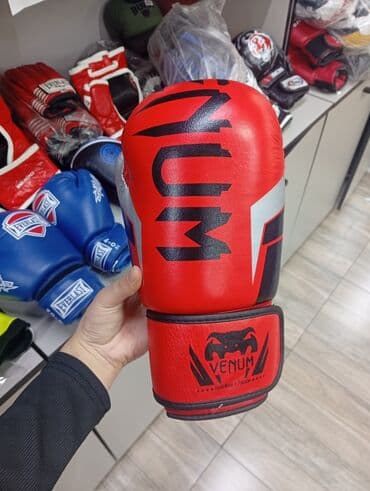 CD, DVD диски: 🥋Sport World — ваш надежный партнер в мире активного отдыха и — 1