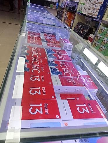 realmi c33: Poco C75 — 4