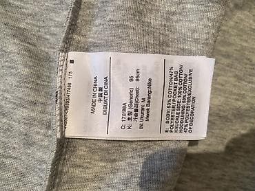 парная одежда: Мужская толстовка, M, Nike, Новый, цвет - Серый, Платная доставка, Самовывоз — 3