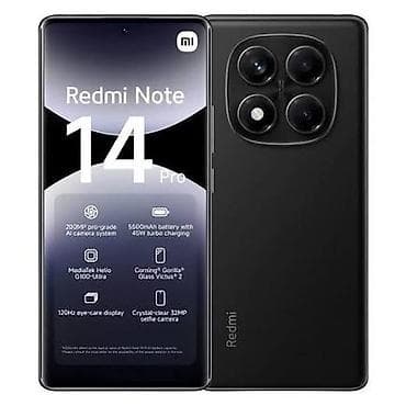 redmi note 9 s: Redmi, Redmi Note 14 Pro, цвет - Черный — 1
