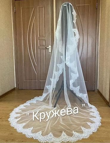 фата на свадьбу цена: Свадебный аксессуар, Новый, цвет - Бежевый — 1