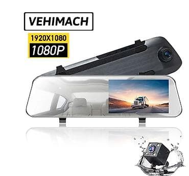 smart sensor: Видеорегистратор-зеркало с двумя камерами Основные характеристики: - — 1