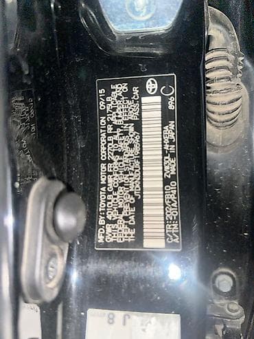 prius c: Toyota Prius: 2015 г., 1.8 л, Вариатор, Гибрид, Седан — 2