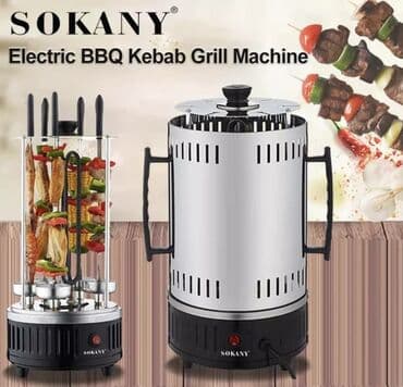 электро грильница: Бесплатная доставка Доставка по городу бесплатная Духовка — 1