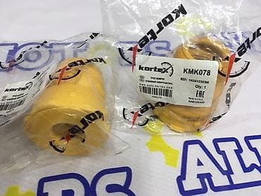 Передняя пружина амортизатора Volkswagen