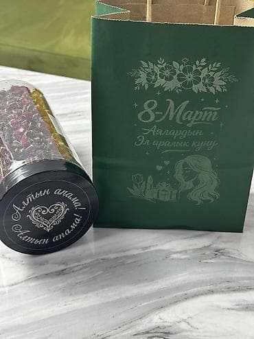 Компрессорлор: Лазерный маркиратор/гравер настольного типа с рабочей станцией Можно — 6