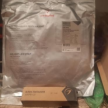 Готовый бизнес: .Всё оборудование для хамам(турецкая баня) Всё оборудование для — 3