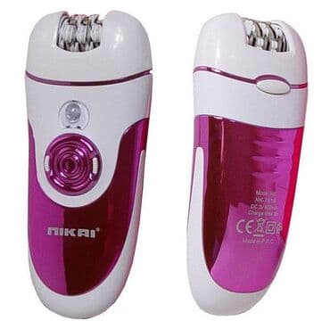 где купить эпилятор: Эпилятор Nikai NK позволит удалить лишние волоски быстро и без боли — 1