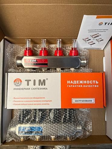 расходомер: Коллекторная группа TIM из нержавеющей стали для систем — 2