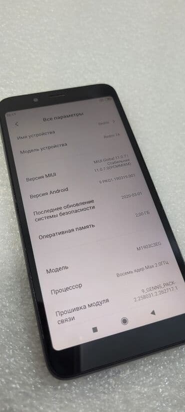 xiaomi redmi note 8 цена в бишкеке: Redmi, Redmi 7A, Б/у, 32 ГБ, цвет - Черный, 2 SIM — 4
