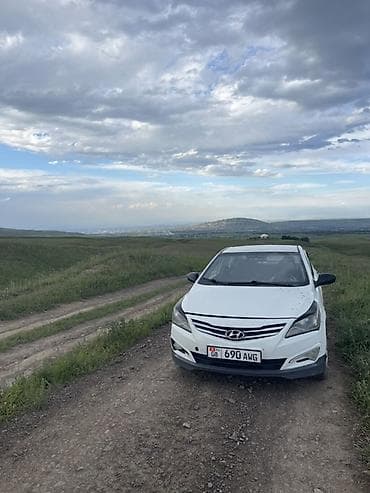 опел вектра с: Hyundai Solaris: 2015 г., 1.6 л, Механика, Бензин, Седан — 9