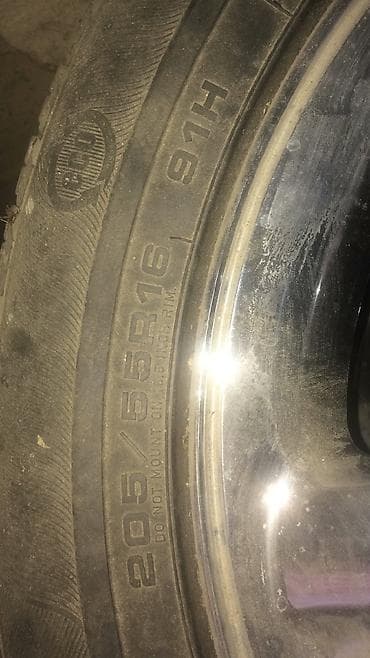 Диски R 16 Комплект, отверстий - 5, Б/у