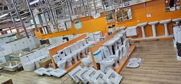 Сантехника для ванной комнаты — широкий ассортимент - Напольные