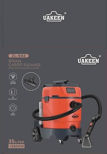 пылесос uakeen отзывы: Пароочиститель Uakeen — 1