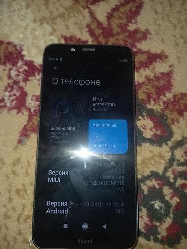 реалми 8 цена в бишкеке: Redmi, Redmi 9T, Б/у, 128 ГБ — 6