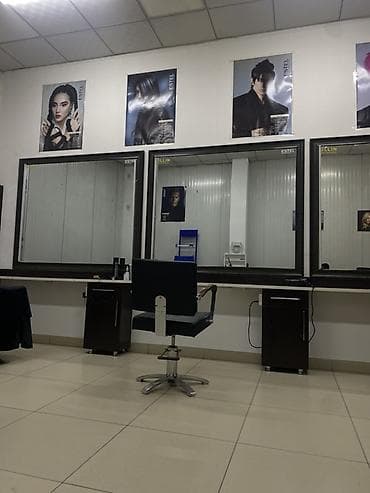 Парикмахерское рабочее место в салоне - Индивидуальное кресло для