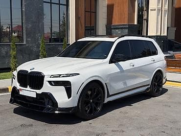 x5 2020: BMW X7: 2023 г., 3 л, Автомат, Бензин, Кроссовер — 4