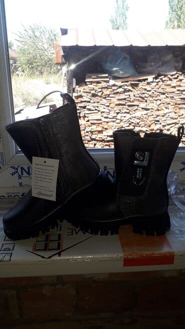 Игрушки: Зимние детские сапоги 29размер — 6