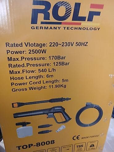 трансбой для автомойки: Минимойка высокого давления ROLF TOP-8008 (Germany Technology) — 5