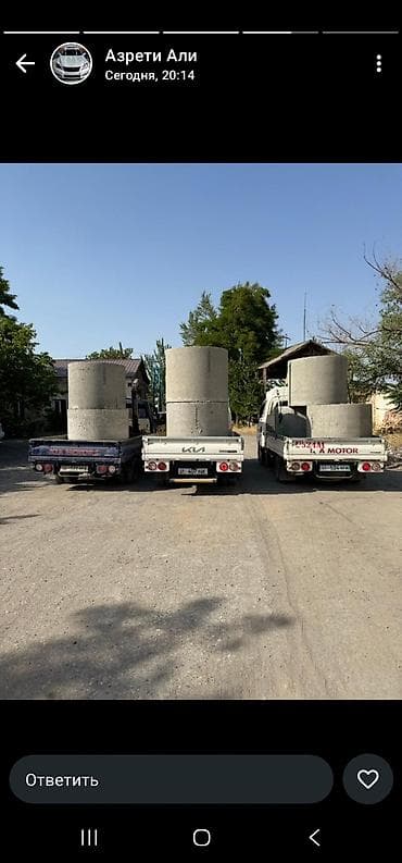 услуги эвакуатора бишкек: Kia BONGO: 2014 г. — 8