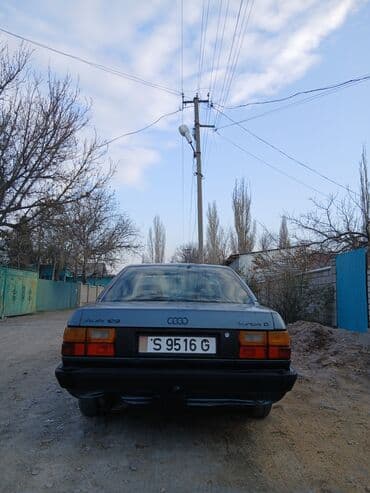 обмен на погрузчик: Audi 100: 1989 г., 2 л, Дизель, Седан — 2