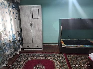 Дома: 100 м², 3 комнаты, Семейным — 4