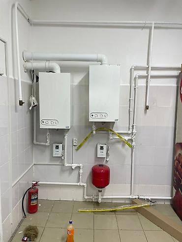 газ бплон: Продажа газовых котлов германские котлы цена от — 1