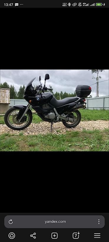 Мототехника: Классический мотоцикл BMW, 650 куб. см, Бензин, Взрослый, Б/у — 1