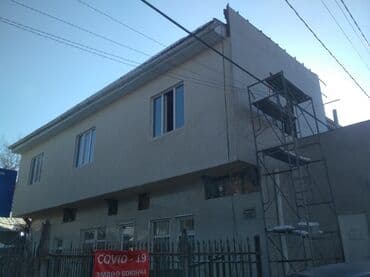 набор иструментов: Строительные услуги от нуля до ключи — 7