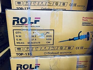 Инструменттер: Отбойный молоток ROLF TOP-135 (Germany Technology) Основные — 2