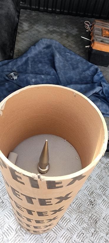 gp pointer: Активный молниеотвод FOREND PETEX-S (E.S.E.) Назначение: - Голова — 7