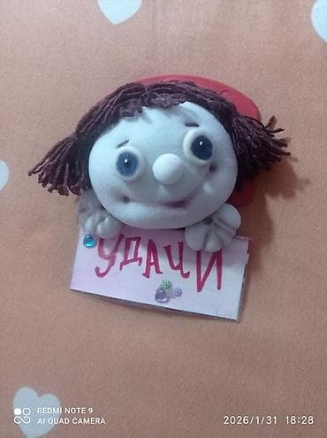 Продаю подвески с позитивными, ободряющими пожеланиями. Можно