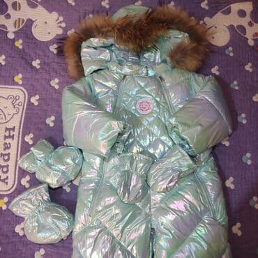 комбинезоны трансформеры для новорожденных: Комбинезон-трансформер 2 в 1 новый! Новый, фирменный комбинезон с 6 до — 2