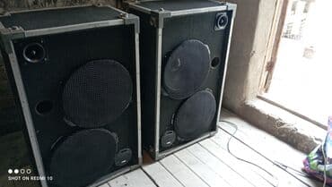 международные организации в бишкеке вакансии: Организация мероприятий | Ведущий, тамада, Музыканты, Оформление мероприятий — 7