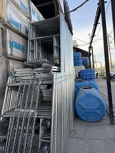 заборные листы: Леса из оцинкованной стали (мобильные, секционные) Описание: - — 3