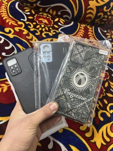 дором: Продаю чехлы айфон 11 2штук защитное стекло дорогое все за 350сом — 3