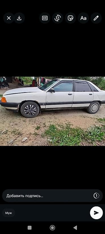 двери на голф 3: Audi 100: 1987 г., 1.8 л, Механика, Бензин, Седан — 2