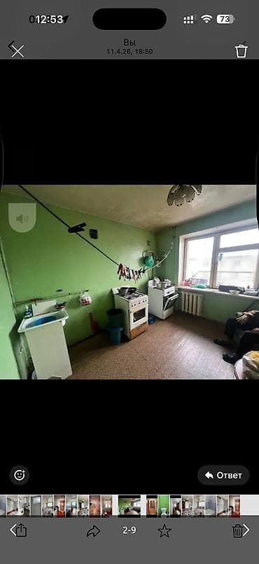 комн: 10 м², Без мебели — 7