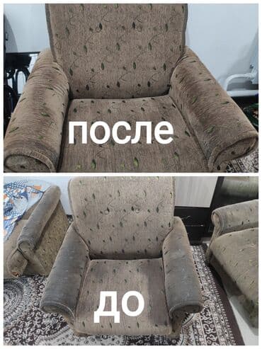 оборудование для ковров: Химчистка мебели, | Диваны, Матрасы, Мягкие игрушки — 5