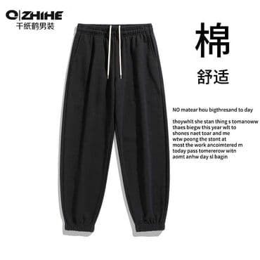 Мужские брюки, 2XL, J.Baol, Новый, цвет - Черный, Платная доставка, Самовывоз