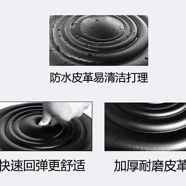 Швейные стулья: Барный стул, Новый, Другой материал — 2