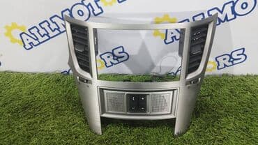 бокс из сэндвич панелей: Subaru Outback 2010 год, центральная накладка панели — 1